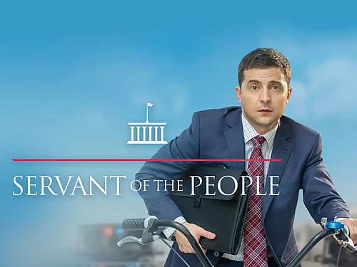 Servant of the People 2