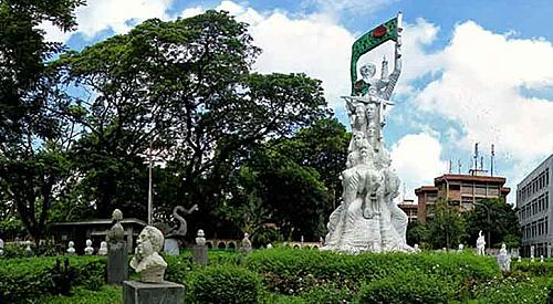 shadhinota-BG20170314164518