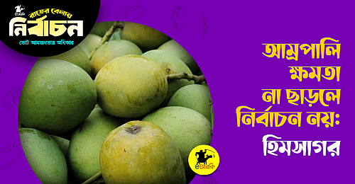 353424979_2488675611297212_5985990273688074333_n