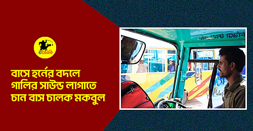 431112391_393936126770910_8382831365370346262_n