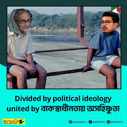 593011780_1187536950178760_4581513270817868706_n