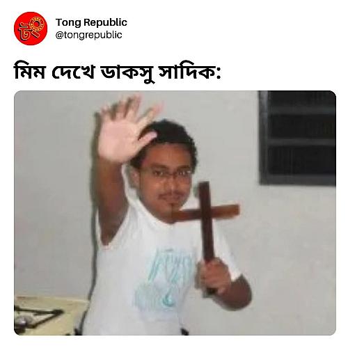 WhatsApp Image 2025-12-02 at 15.23.14_32861223