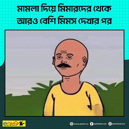 592129891_1187515710180884_3307346511500234315_n