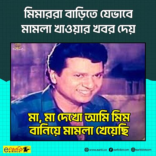 591884063_1187410710191384_79578398656654711_n