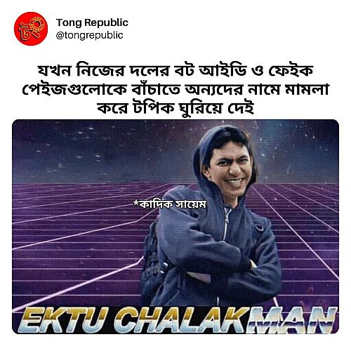 WhatsApp Image 2025-12-02 at 14.32.45_d15e6060