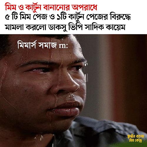 WhatsApp Image 2025-12-02 at 12.20.49_1baed629