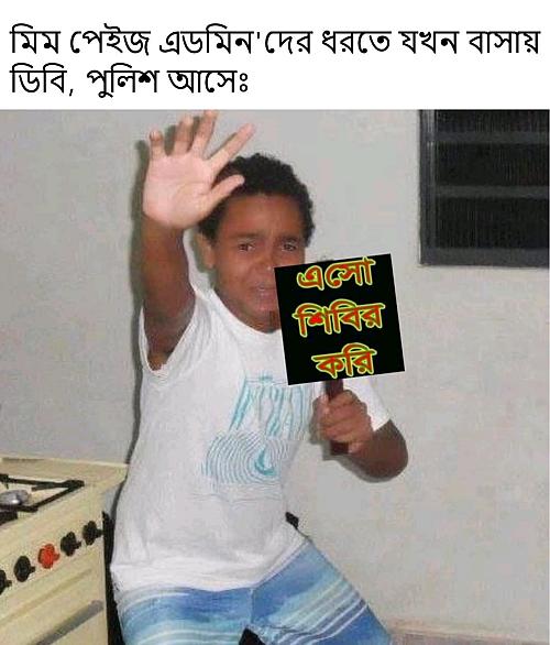 WhatsApp Image 2025-12-02 at 16.35.29_9c66d1e8