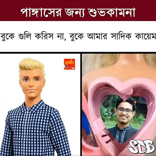 WhatsApp Image 2025-12-02 at 15.12.13_d93fd1ec