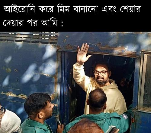 WhatsApp Image 2025-12-02 at 14.32.44_37038c16