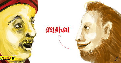 অলংকরণ: মুবতাসিম আলভী