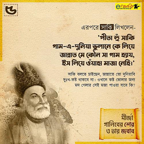 173880399_2925811867630678_9132015941040253857_n