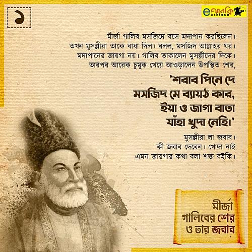 174699373_2925811790964019_6017694555564932145_n