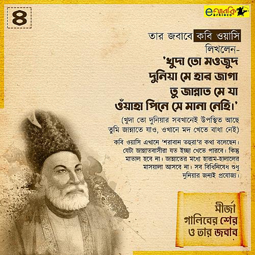 173902520_2925811860964012_216536028398741650_n