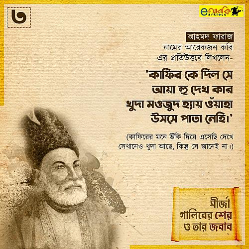 173819461_2925811780964020_4351030887644303591_n