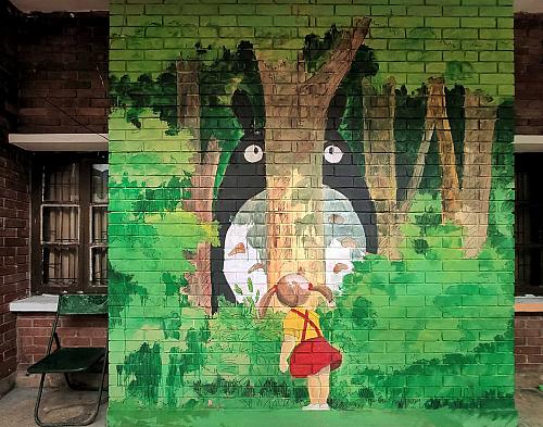 JU Walls (22)