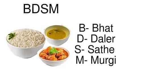 bdsm com (1)