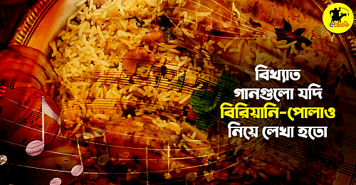 Biriyani-song