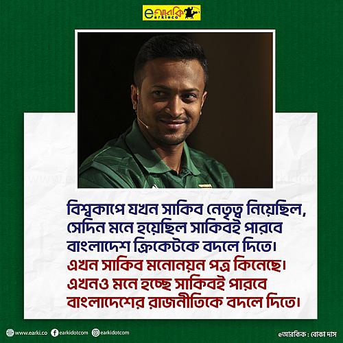 402485787_681829854082808_2941636822017772811_n