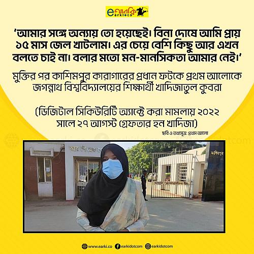 404578544_682248210707639_3320541805957677191_n