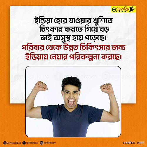 404529970_682242877374839_4291126175011553329_n