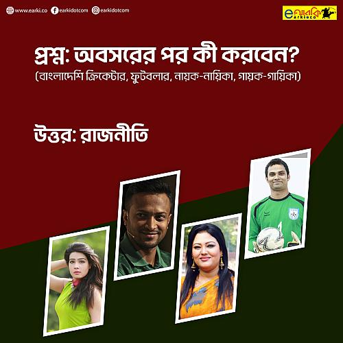 404545628_682319860700474_4055752568441117142_n