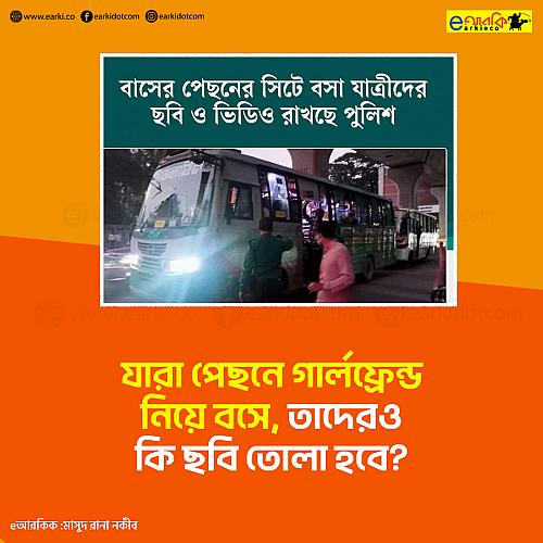 402555966_681833757415751_3009845043983024747_n