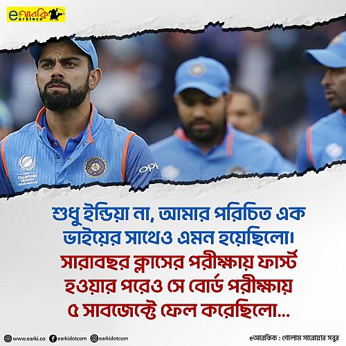 404568691_682245507374576_3188422057283500030_n