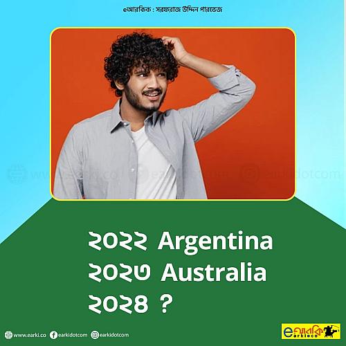 402662840_682245884041205_7566301304651246320_n