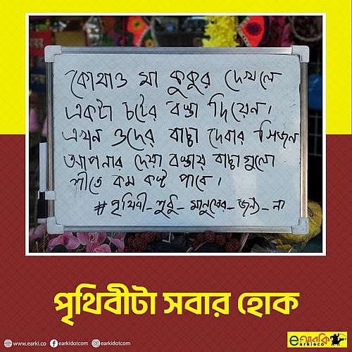 404578559_682316434034150_1059650047679686323_n