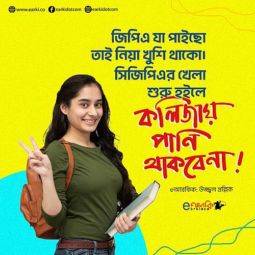 405126792_685733747025752_5365469846206929843_n