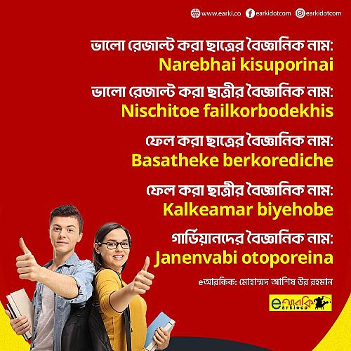 404665442_685378020394658_6132827519967305274_n