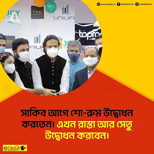 404596493_685772813688512_1158629281383293203_n