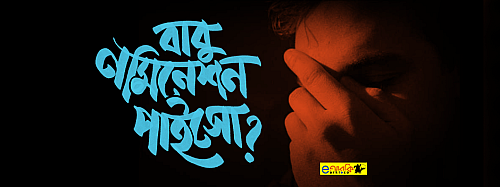 406009202_685806657018461_9143005254567672482_n