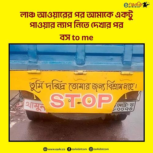 404594280_684844107114716_1603782691557624912_n