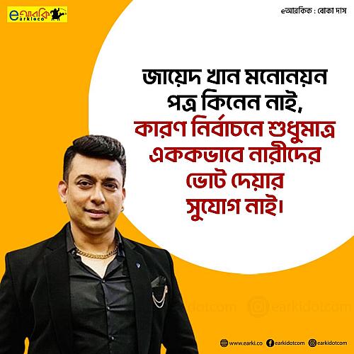 404670863_685773463688447_3906874162404382177_n