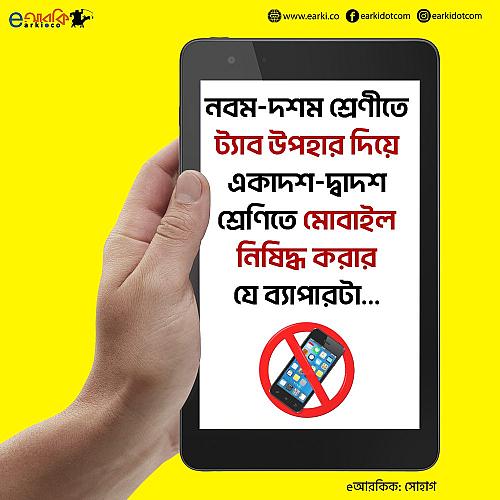 405230225_685377497061377_8665892471480430860_n