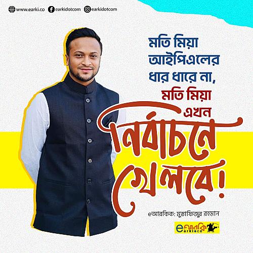 405170125_685733167025810_2405987866749069378_n