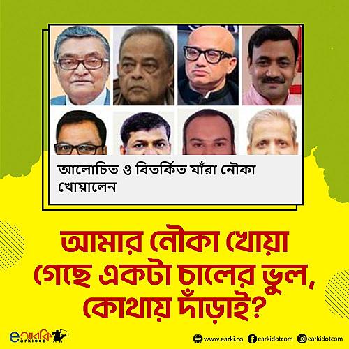 405139762_685773757021751_5698841165764501284_n