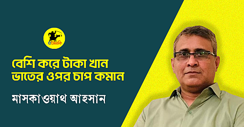 429131130_239063722614682_1288424621502912261_n