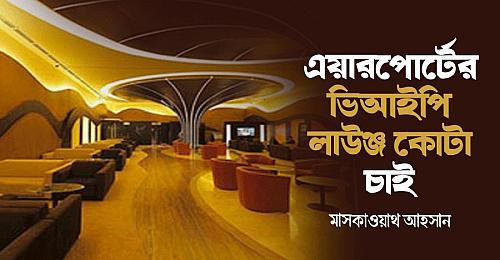 WhatsApp Image 2024-08-03 at 15.19.08_9927e961