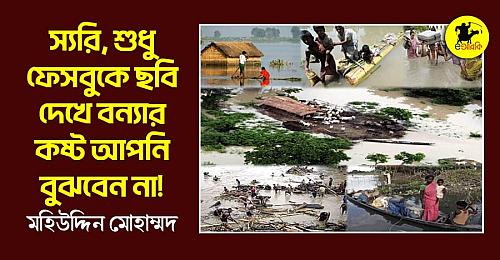 WhatsApp Image 2024-08-24 at 16.57.30_fdfec06a