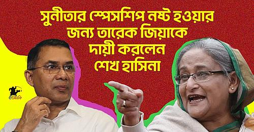 WhatsApp Image 2025-03-20 at 16.21.54_f9d86809