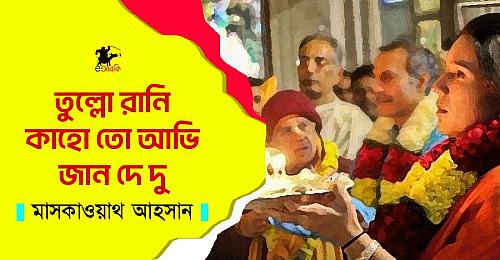 WhatsApp Image 2025-03-20 at 15.59.28_7561f253