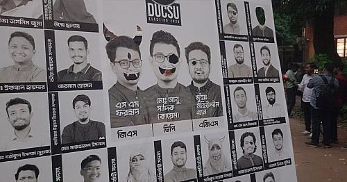 WhatsApp Image 2025-11-01 at 3.50.17 PM