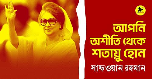 WhatsApp Image 2025-11-30 at 16.54.45_3a087a31