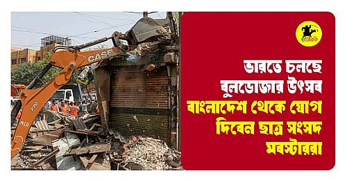 WhatsApp Image 2026-05-07 at 5.03.47 PM