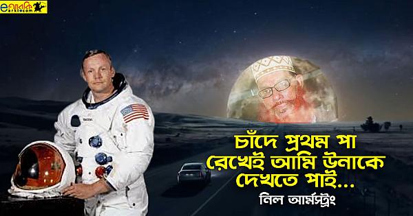 Сексуалдық құл мен қожайынның видеосы Көліктегі және жақын маңдағы жыныстық позициялар