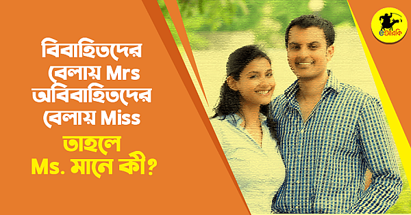 Сексуалды Карьян қыздары