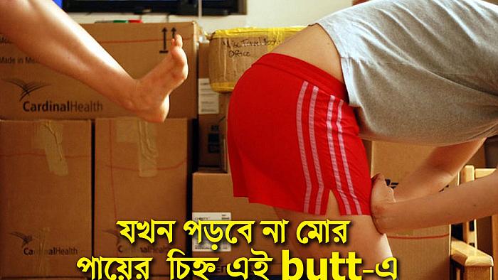 রবীন্দ্রসঙ্গীত: যা গাওয়া হয়, যা আমি শুনি