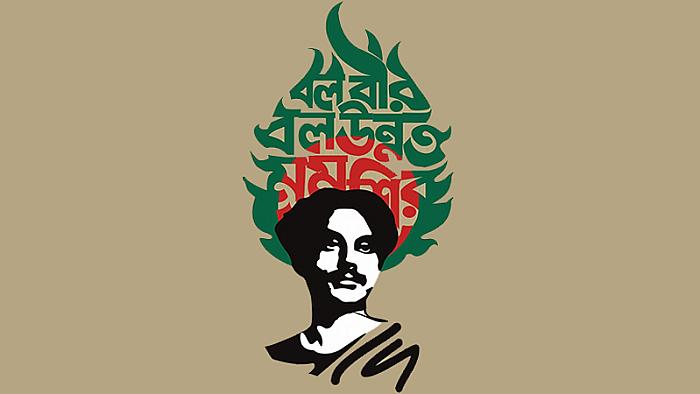কাজী নজরুল ইসলামের জীবনের ৩০টি মজার ঘটনা